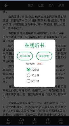 博鱼平台app